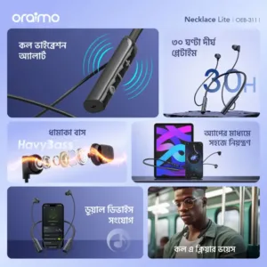 Oraimo Necklace Lite