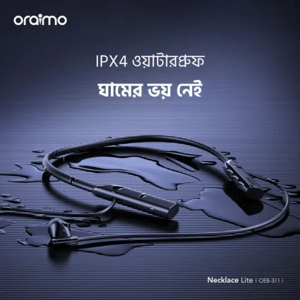 Oraimo Necklace Lite