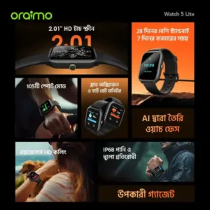 Oraimo Watch 5 Lite BT Calling Smart Watch (OSW-804)1