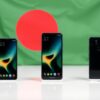 Latest Google Pixel phones lineup in Bangladesh 2025